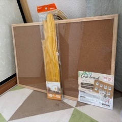 新品未開封　イーゼル　コルクボードの画像