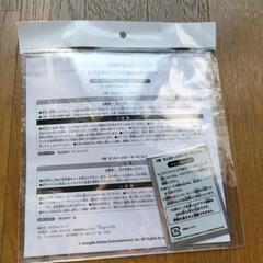 パズドラくじの画像