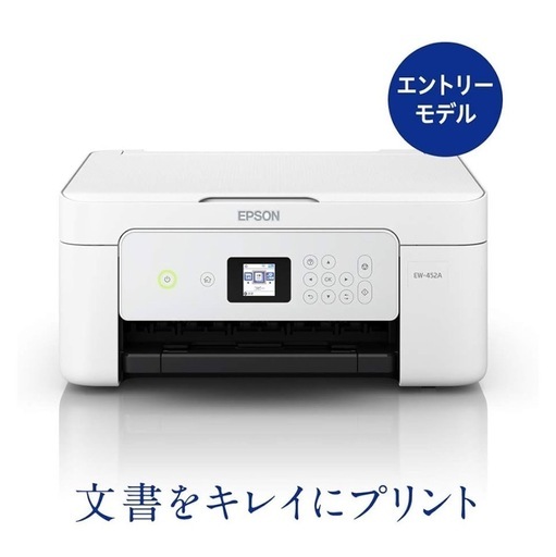 EPSON プリンター　EW-452A