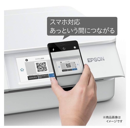 EPSON プリンター　EW-452A