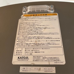ダイニングチェア子供用の画像