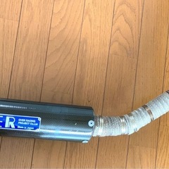 バイクマフラー　オーバーレーシング　オートバイマフラー　　