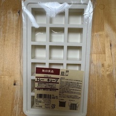 無印良品シリコントレー
