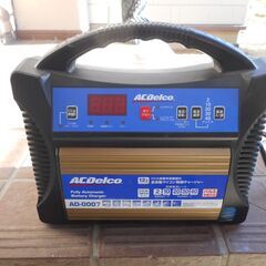 ACDelco バッテリー充電器　モデル0007