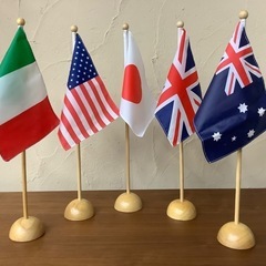 国旗