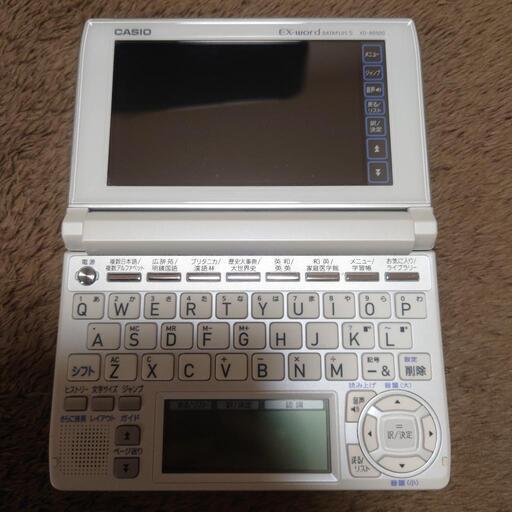CASIO 電子辞書 EX-word