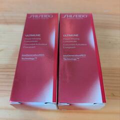 【配送可】SHISEIDO アルティミューン美容液 10ml×2...