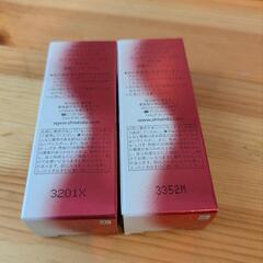 【配送可】SHISEIDO アルティミューン美容液 10ml×2   未開封　の画像