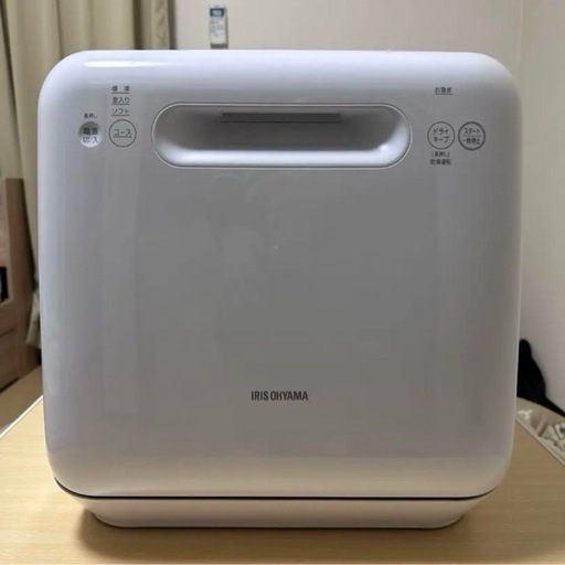 アイリスオーヤマ 食洗機 ISHT-5000-W