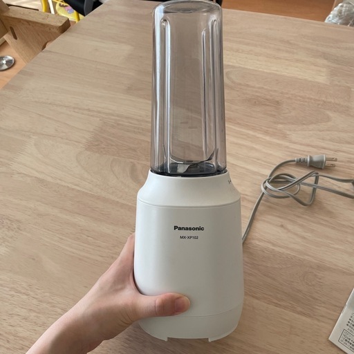 【お譲り決定】Panasonic タンブラーミキサー