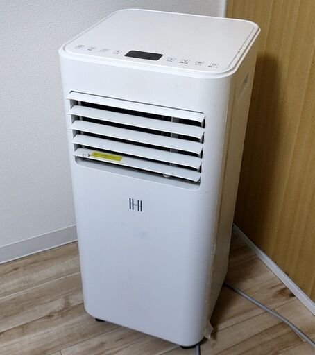 ②【動作確認済み】スポットクーラー JL-MAC-02