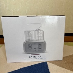 美品 
LARUTAN ミルクウォーマーの画像