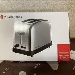ラッセルホブス　Classic Toaster 13766JP