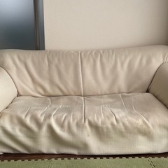 2人掛けソファ