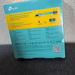【保証付】TP-Link小型wifiアダプター TL-WN725Nの画像