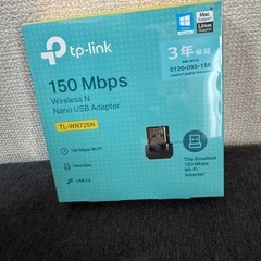 【保証付】TP-Link小型wifiアダプター TL-WN725N