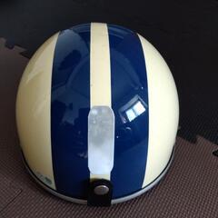 値下げしました、バイクヘルメットの画像