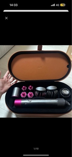 Dyson air wrap complete ダイソンエアラップ Dyson Airwrap ヘアドライヤー エアラップ