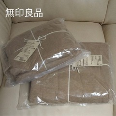 無印良品　布団カバーセット　ボックスシーツ　シングルサイズ