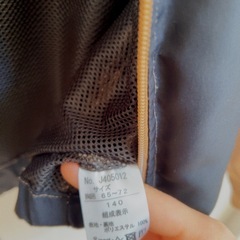 140　BREEZE アウター　フードしまえるの画像