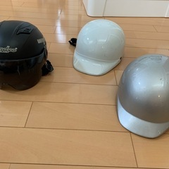 【整理】各種ヘルメット