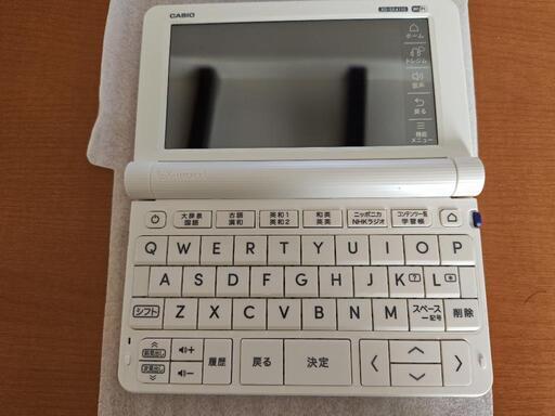 未使用 CASIO電子辞書EX-word AZ-SX4110edu学校パック (とと) 西