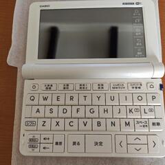 美品 カシオ 電子辞書 EX-word AZ-SX4100edu 高校生向き CASIO