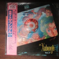 サムネイル