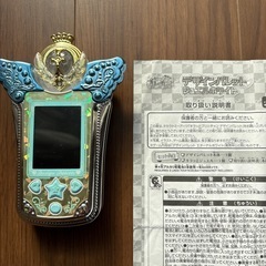 デザインパレット☆ジュエルホワイト
