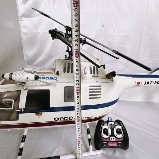 全長1.5m 大型ラジコン　ヘリコプター　ジャンク
