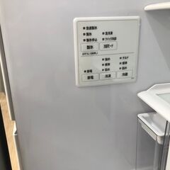 【トレファク イオンモール常滑店】HITACHIの6ドア冷蔵庫をご紹介いたします！！の画像