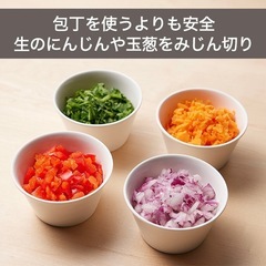 クッキングチョッパーの画像