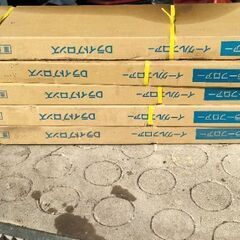 値下げ！ダイケン　フローリング床材　１坪×5ケース　10畳分の画像