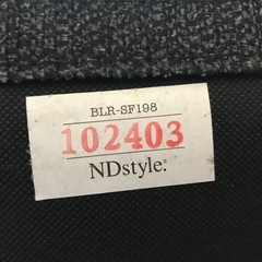【お値下げ！】(美品)NDstyle カウチ3人掛けソファーの画像