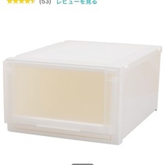 フィッツユニットケース
