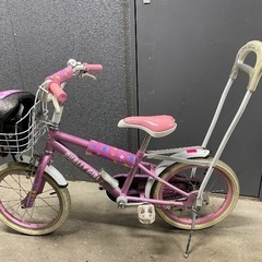 幼児自転車とヘルメット
