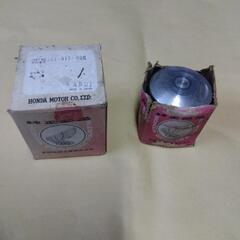 何のバイクのピストン？新品です。の画像