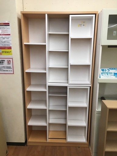 本棚　スライド式　ホワイト×ナチュラル　使用感あり