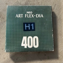 100円の画像