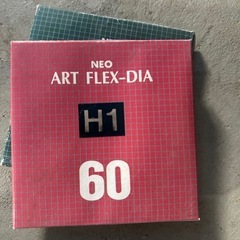 100円の画像