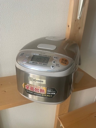 炊飯器