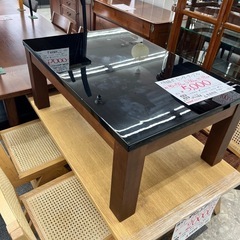 【お持ち帰り大特価】伸縮式センターテーブル