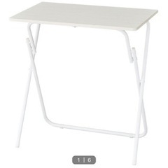 折りたたみテーブル 良品の画像