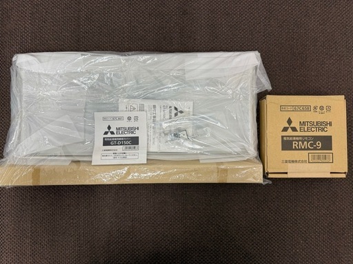 未使用品　三菱　MITSUBISHI　電気温水器　１５０L　給湯専用　リモコン付き　SRG-151G