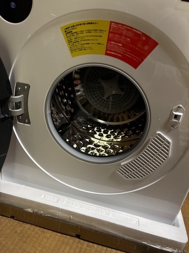衣類乾燥機