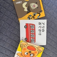 中古⭐︎えほん絵本セットの画像