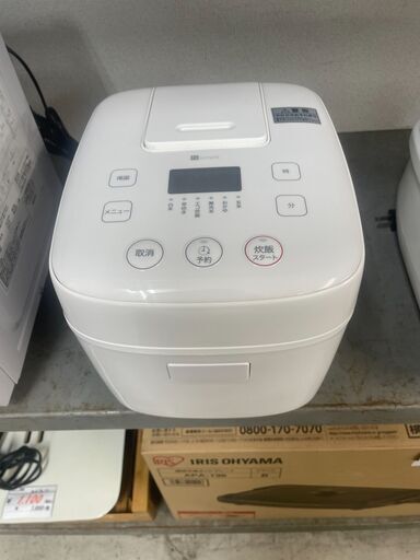 リサイクルショップどりーむ荒田店　No1107 炊飯器　ニトリ　２０２３年製　３合炊き　高年式♪　状態良好♪