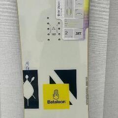 バタレオンの中古が安い！激安で譲ります・無料であげます