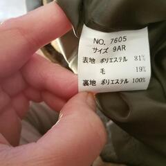 【１度着用クリーニング済み】スーツの画像