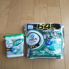 洗濯洗剤 ジェルボール アリエール 部屋干し